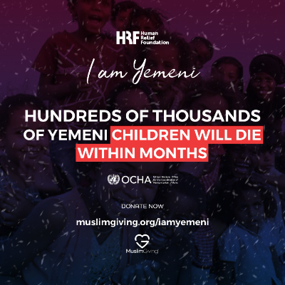 I AM YEMENI