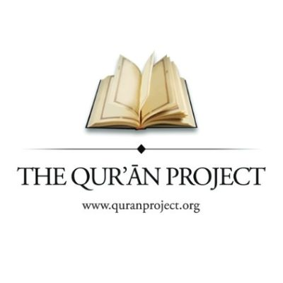 Covid-19 Sadaqah Jariyah for Brothers and Sisters