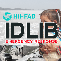 IDLIB EMERGENCY RESPONSE